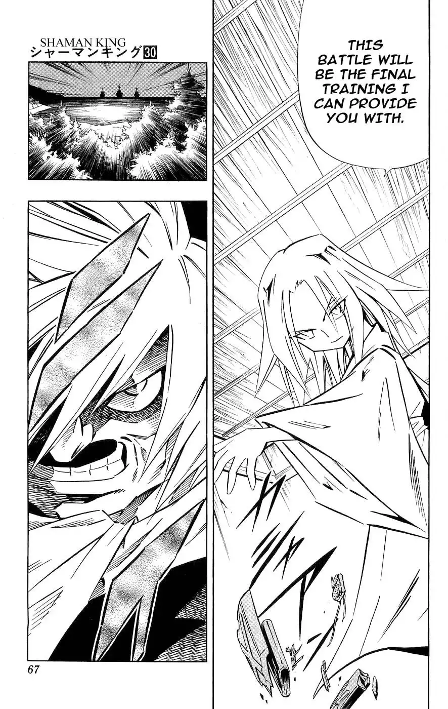 Shaman King Chapter 260 19